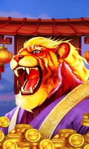 Wild Tiger